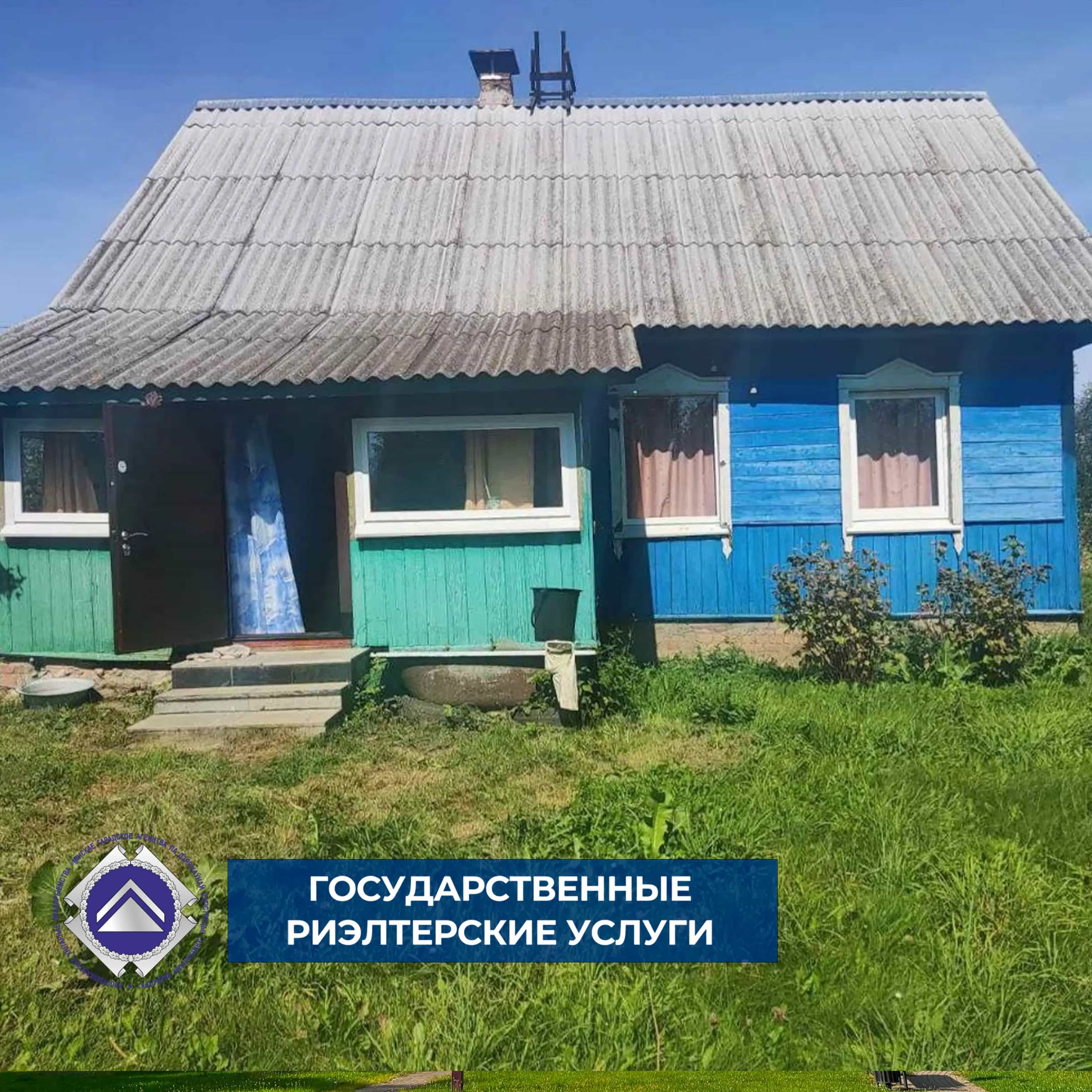 Беларусь, Минская область, Дзержинский район, Добринёвский сельсовет, деревня Гореновка, Центральная улица, 4