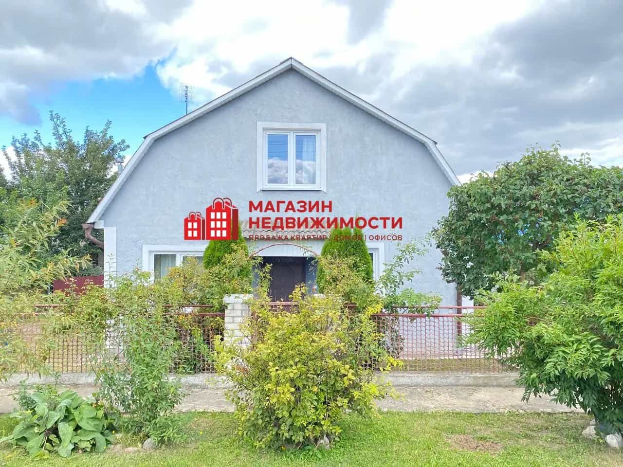 Беларусь, Гродно, улица Сивачёва, 26