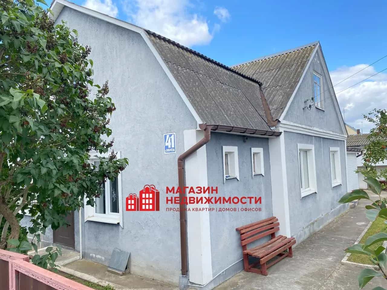 Беларусь, Гродно, улица Сивачёва, 26, фото 2