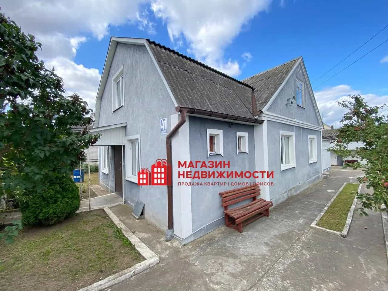 Беларусь, Гродно, улица Сивачёва, 26, фото 3