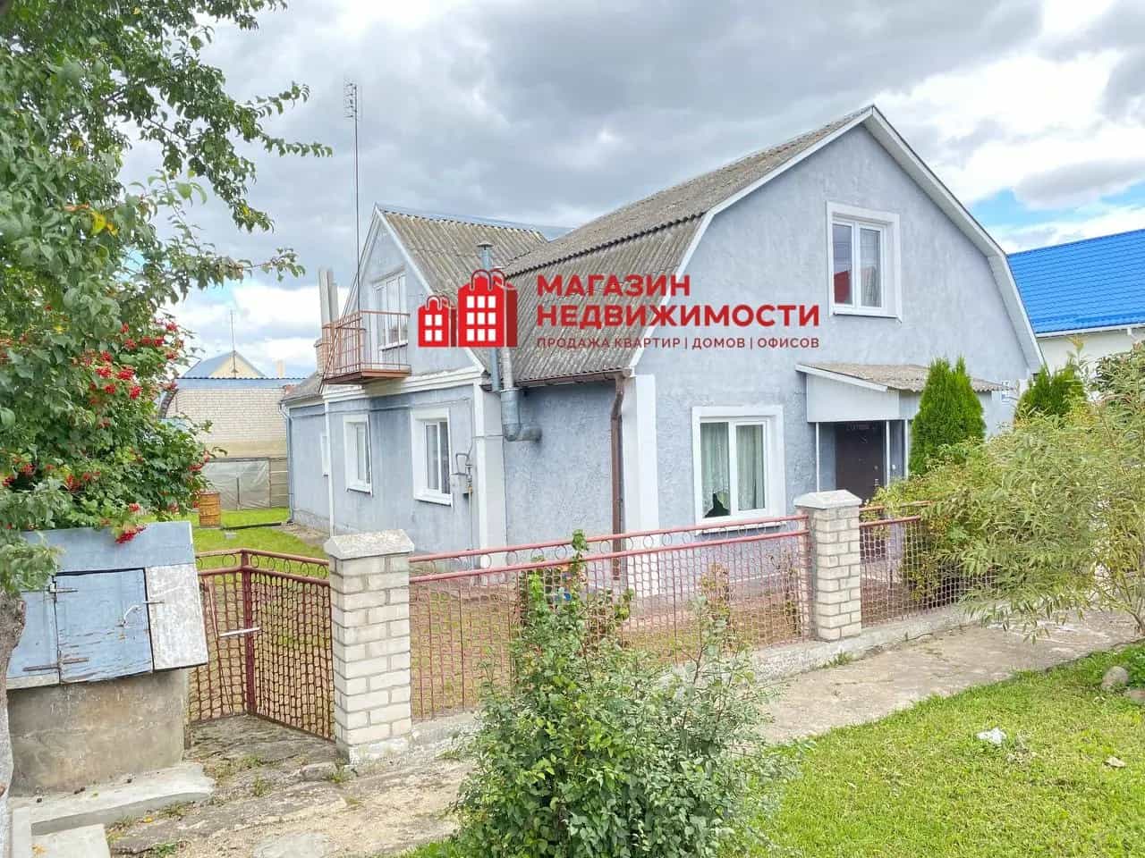 Беларусь, Гродно, улица Сивачёва, 26, фото 4