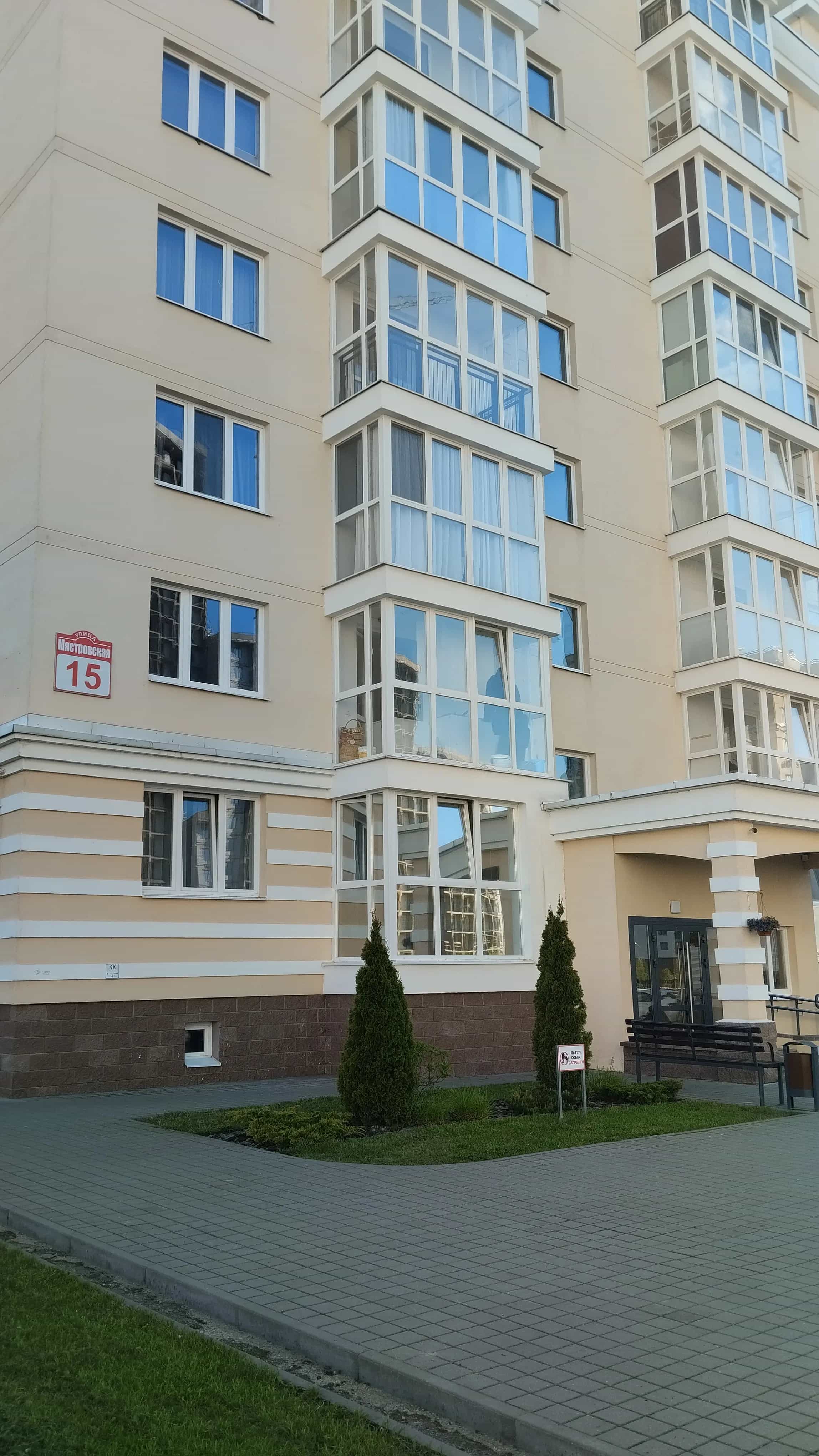 Беларусь, Минск, Мястровская улица, 15, фото 13