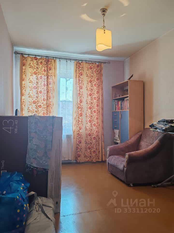 Россия, Республика Бурятия, Улан-Удэ, Сосновая улица, 14, фото 3