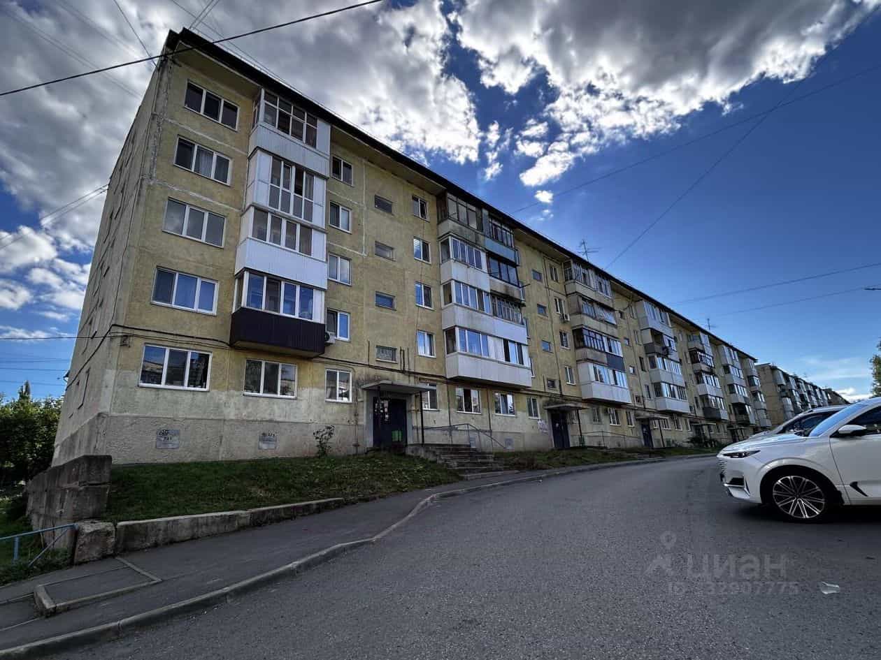 Россия, Республика Башкортостан, Уфа, Кремлёвская улица, 63, фото 4