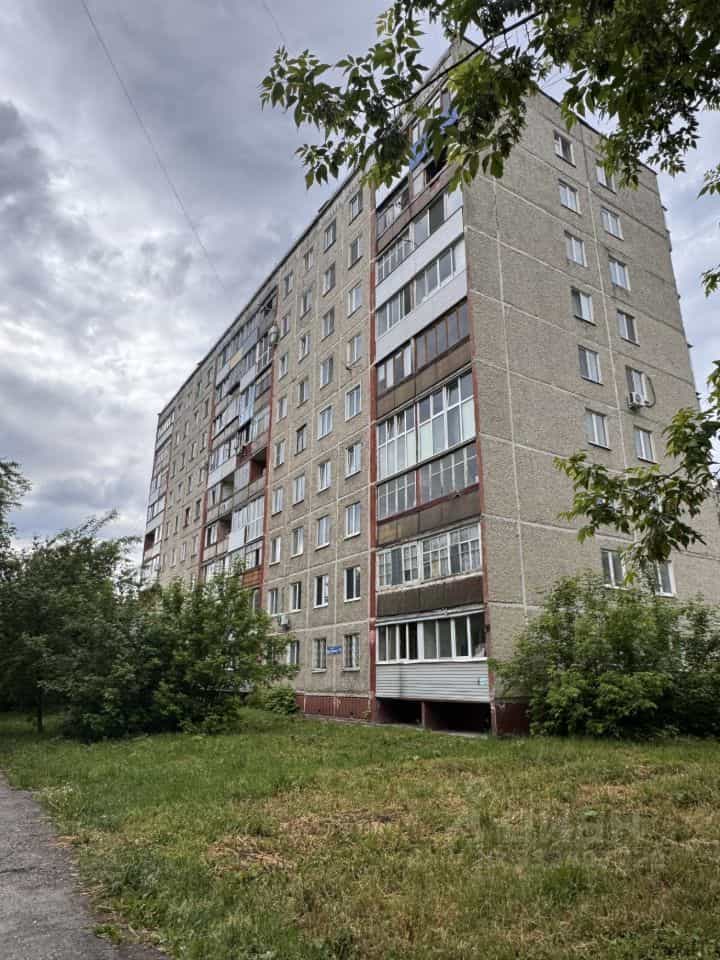 Россия, Пермь, Буксирная улица, 11, фото 2