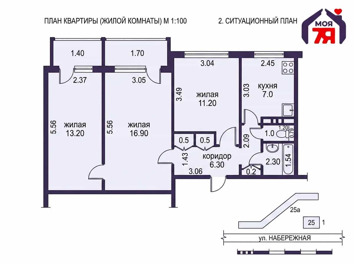 Беларусь, Минская область, Солигорск, Набережная улица, 25, фото 35