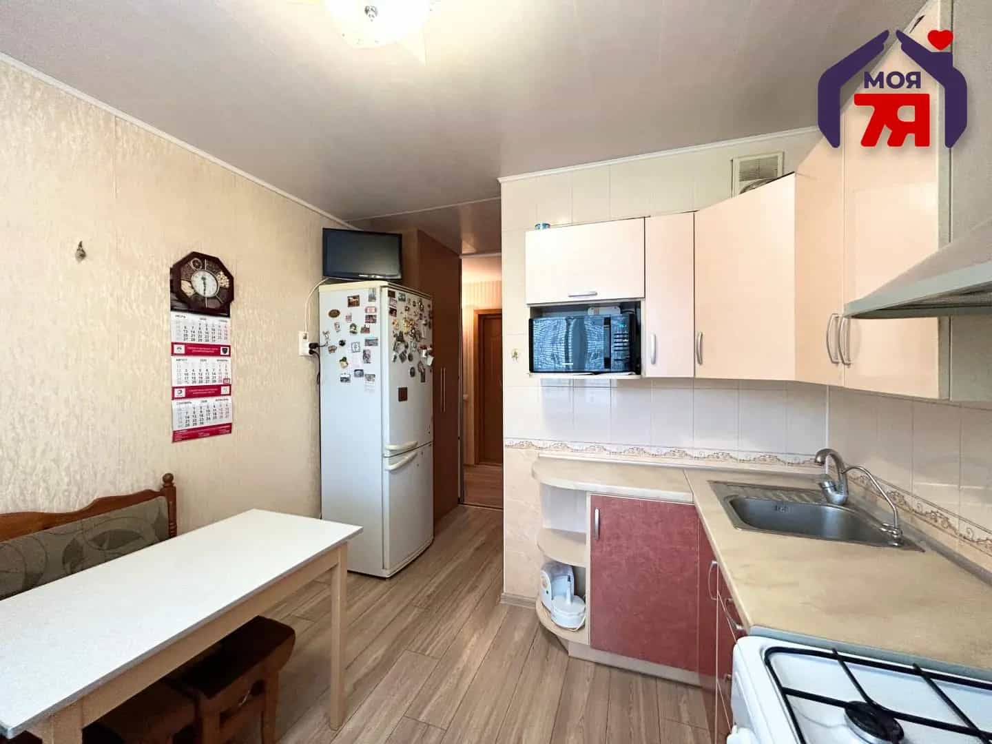Беларусь, Минская область, Солигорск, Молодёжная улица, 1, фото 9