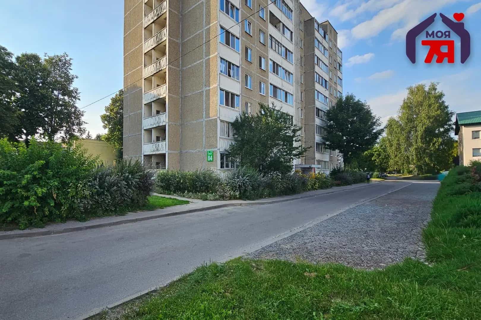 Беларусь, Минск, улица Казинца, 84, фото 24