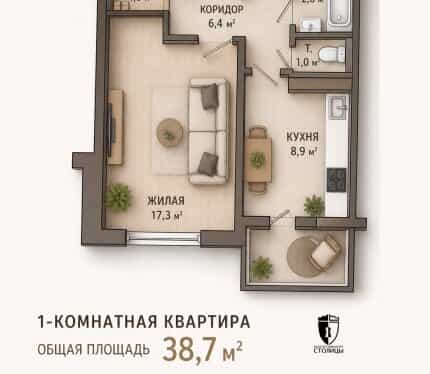 Фото объекта
