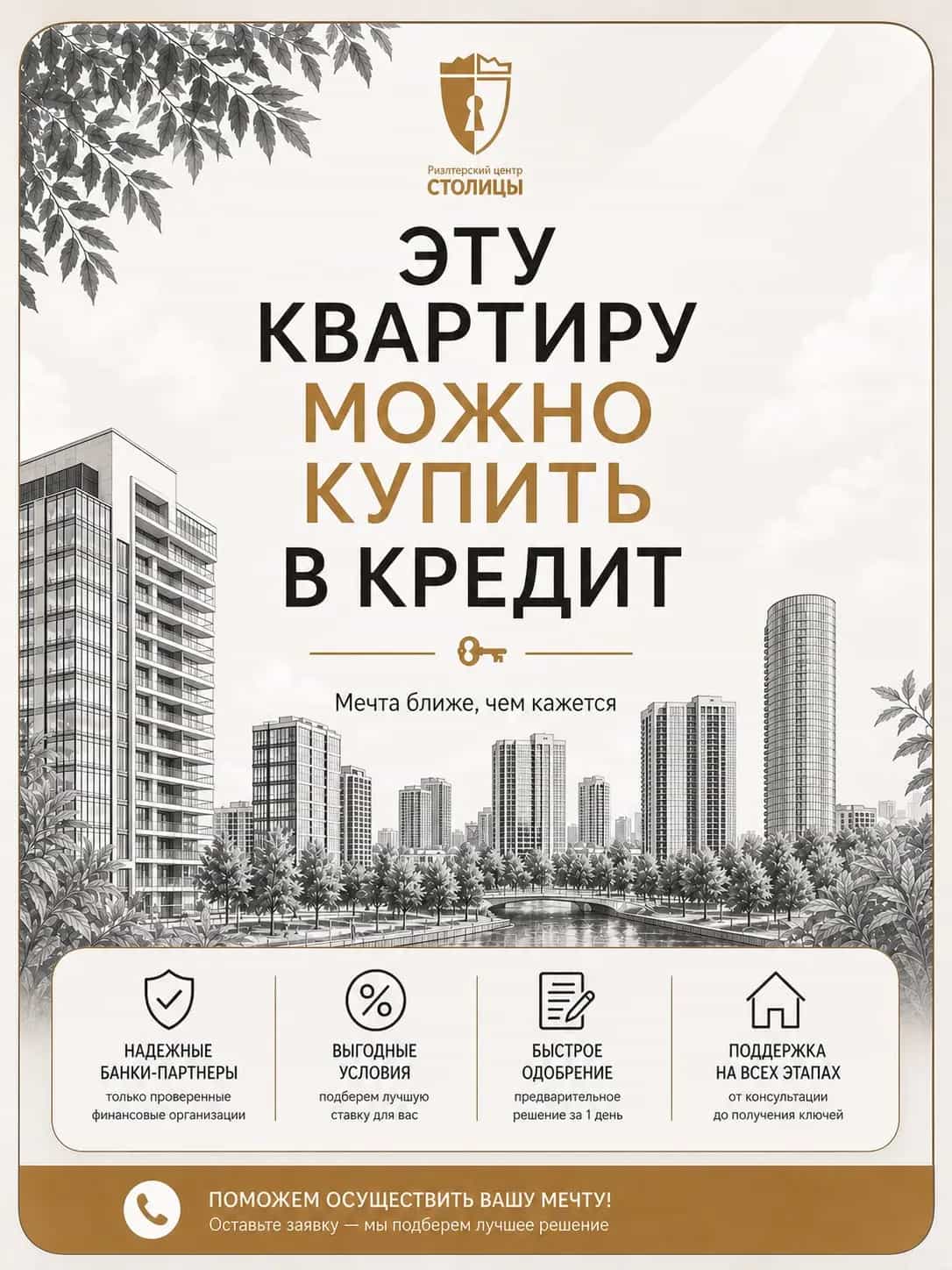 Беларусь, Минск, улица Жуковского, 19, фото 22