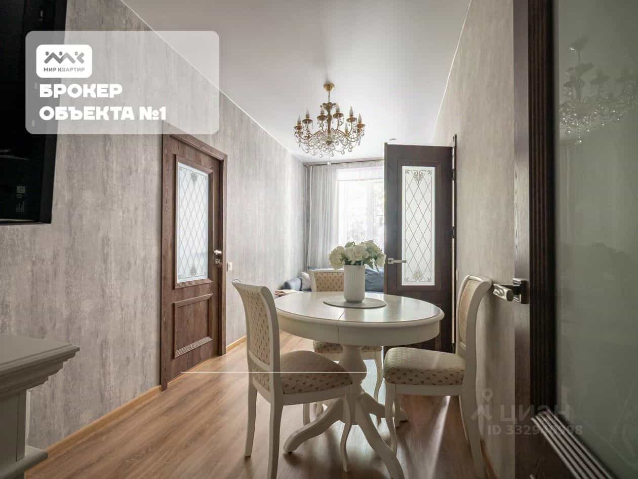 Россия, Санкт-Петербург, Гороховая улица, 23, фото 3