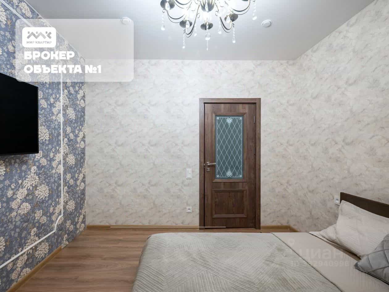 Россия, Санкт-Петербург, Гороховая улица, 23, фото 9