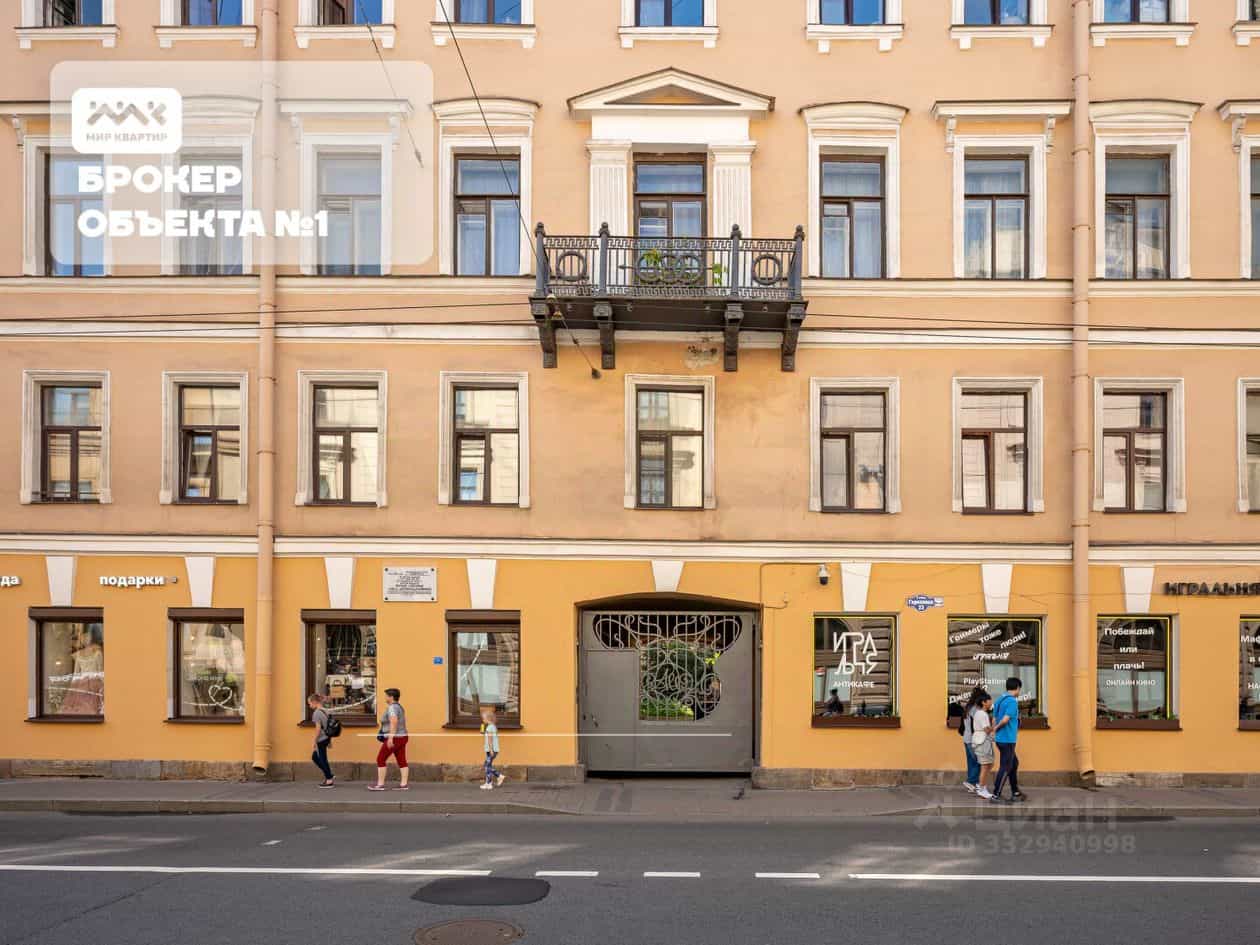 Россия, Санкт-Петербург, Гороховая улица, 23, фото 22