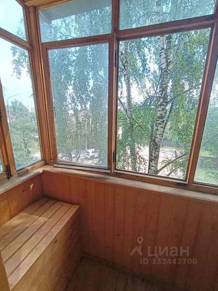 Россия, Нижний Новгород, Юбилейная улица, 34, фото 9
