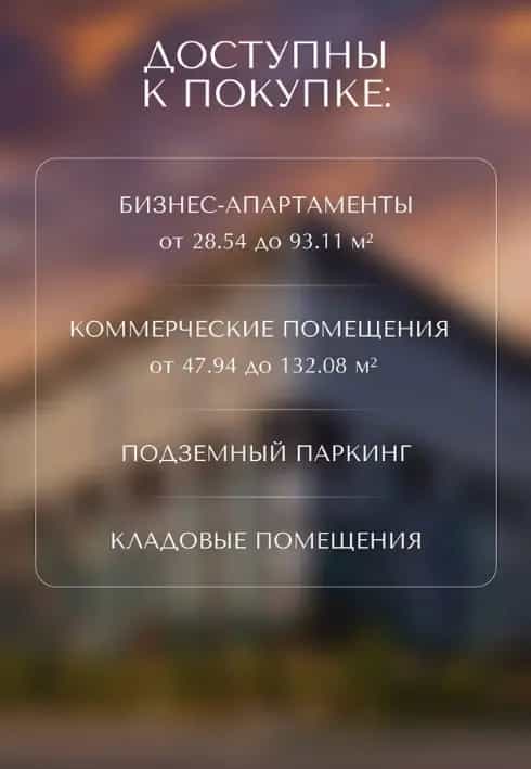 Беларусь, Минск, улица Игоря Лученка, 22, фото 6