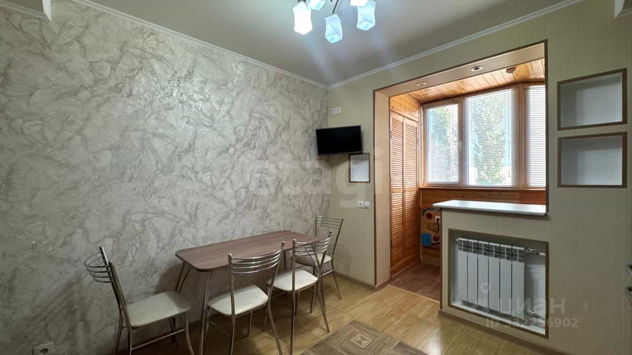 Россия, Оренбург, Транспортная улица, 18, фото 4