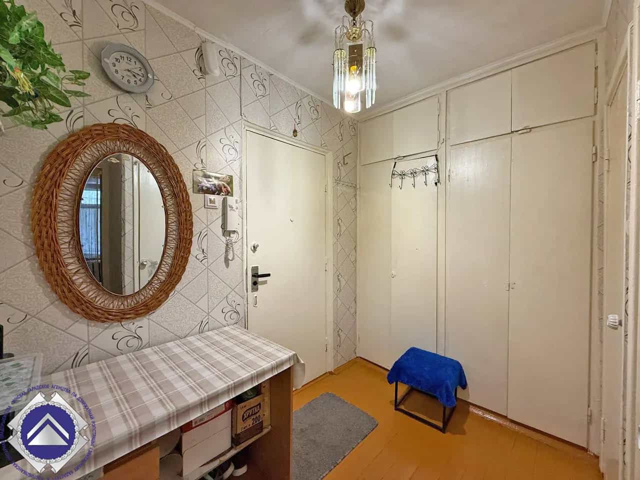 Беларусь, Минск, улица Болеслава Берута, 17к2, фото 2
