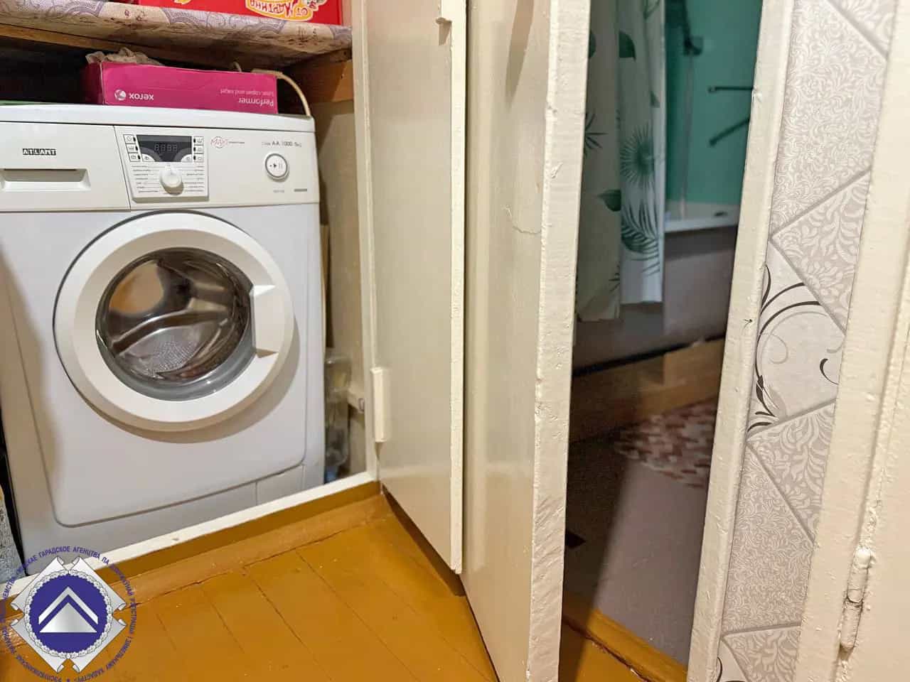 Беларусь, Минск, улица Болеслава Берута, 17к2, фото 20