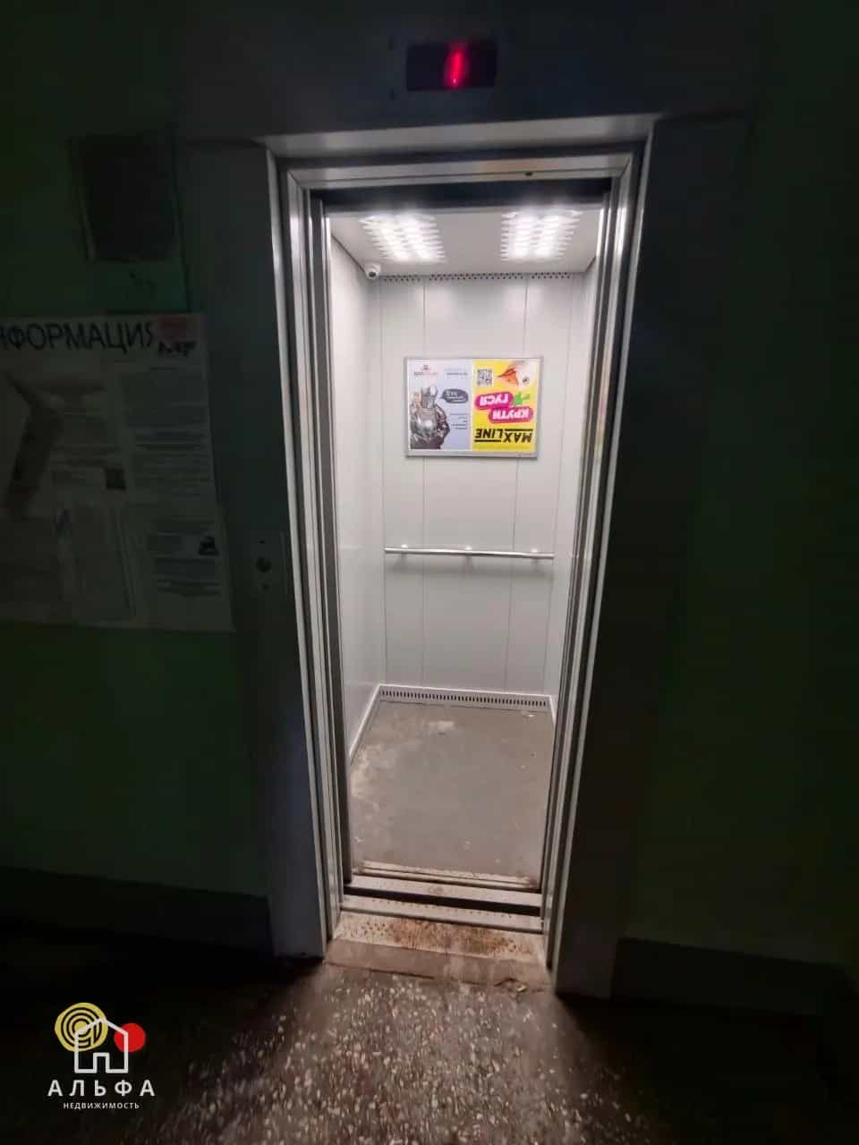 Беларусь, Минск, улица Лейтенанта Кижеватова, 66, фото 20