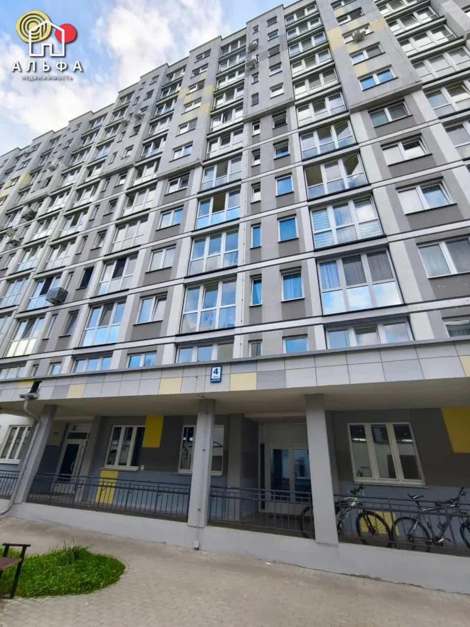 Беларусь, Минск, улица Жуковского, 16