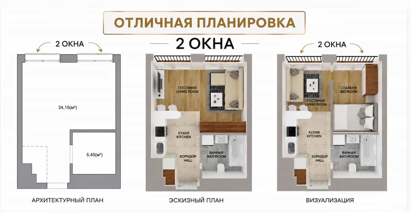 Беларусь, Минск, улица Игоря Лученка, 22