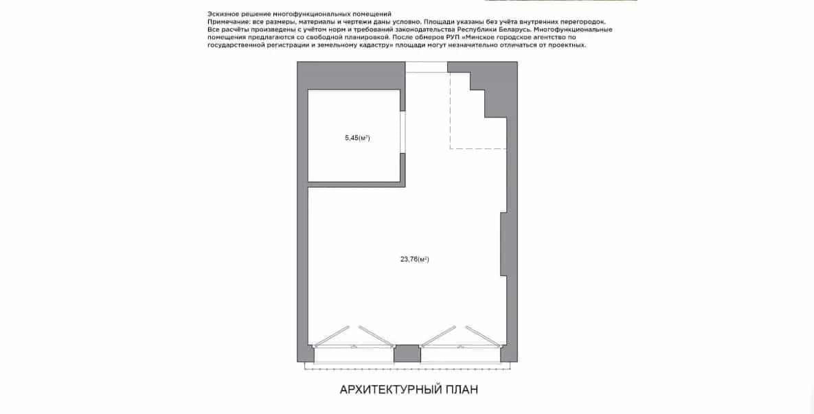 Беларусь, Минск, улица Игоря Лученка, 22, фото 5