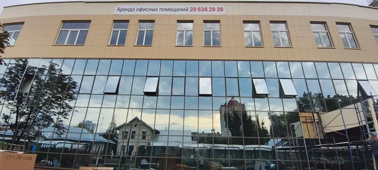 Беларусь, Минск, улица Кропоткина, 91Б