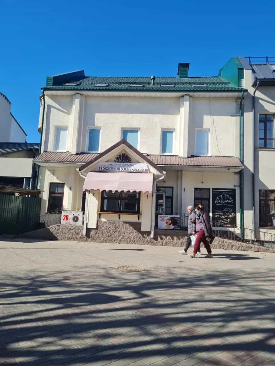 Беларусь, Брестская область, Барановичи, бульвар Штоккерау, 5А
