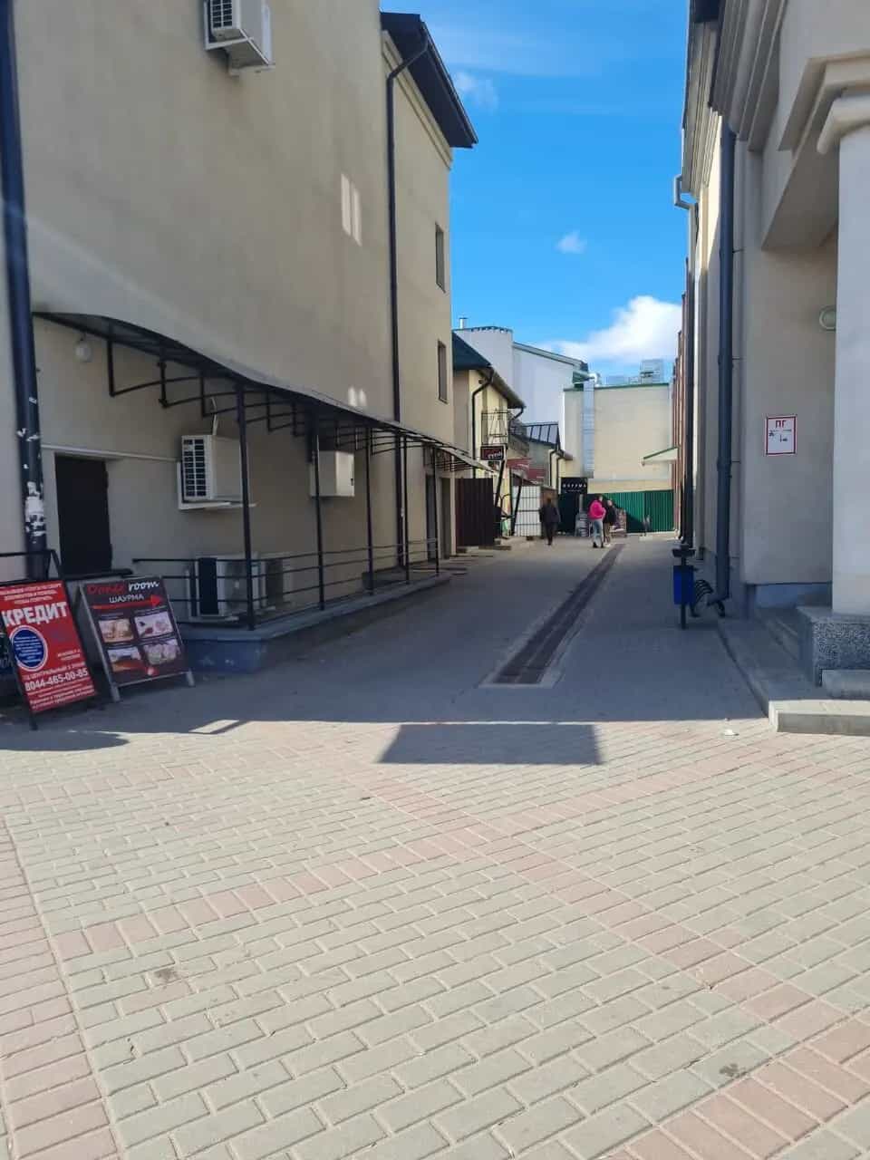 Беларусь, Брестская область, Барановичи, бульвар Штоккерау, 5А, фото 8