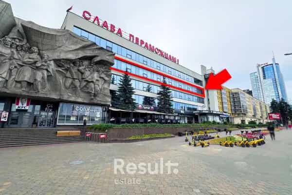 Беларусь, Минск, проспект Победителей, 1