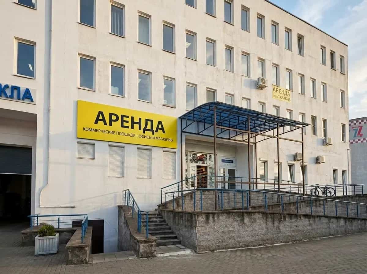 Беларусь, Минск, улица Монтажников, 9
