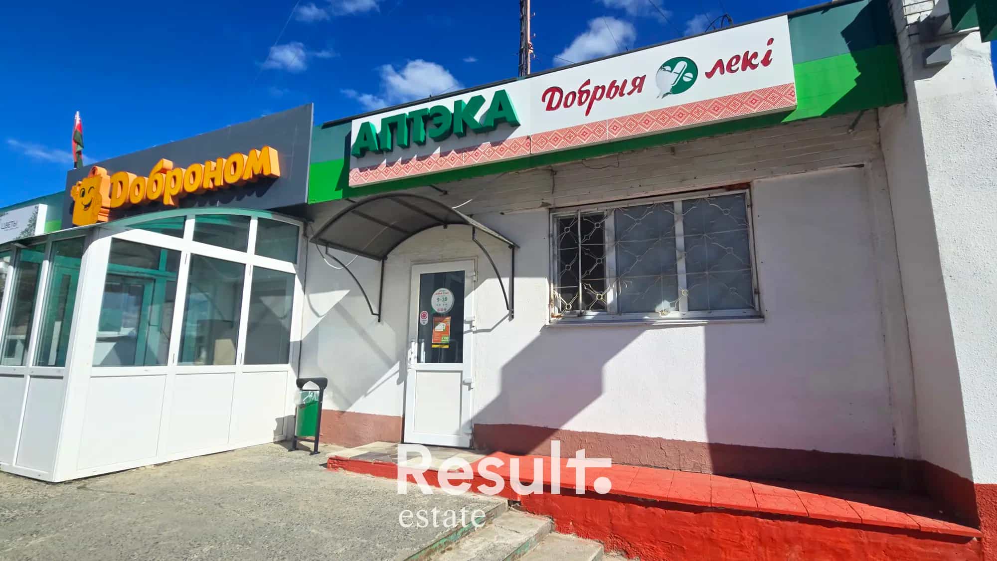 Беларусь, Гомельская область, Мозырь, Полесская улица, 28