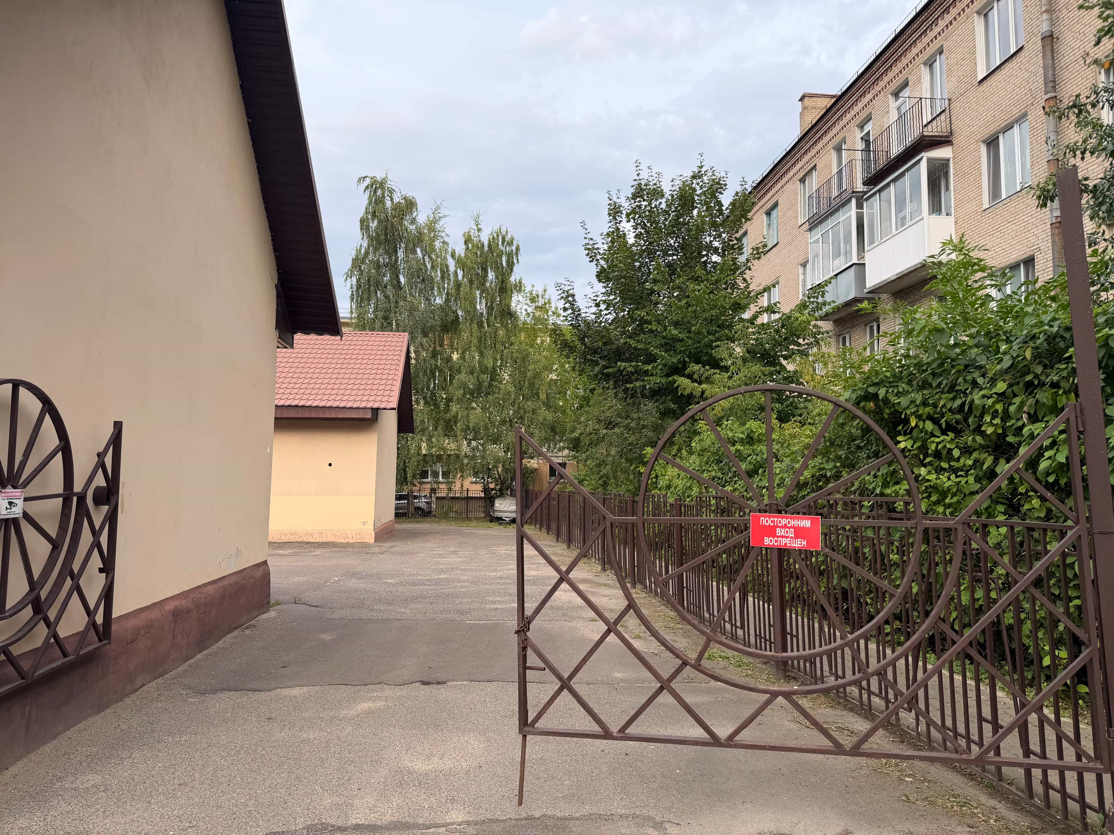 Беларусь, Минск, улица Калинина, 2Б