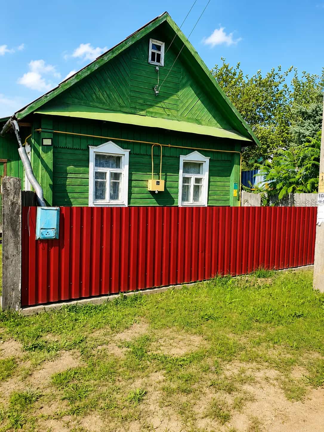 Беларусь, Минская область, Червенский район, Смиловичский сельсовет, городской посёлок Смиловичи, улица Максима Горького, 10, фото 15