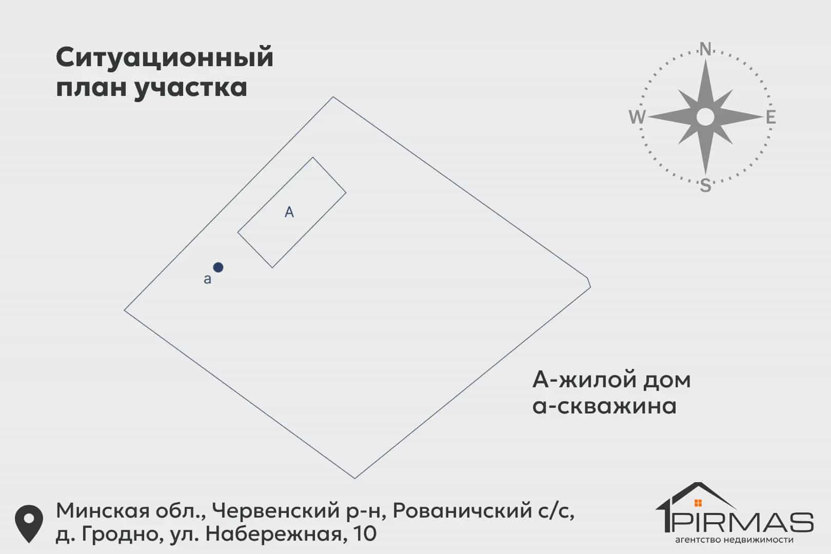Беларусь, Минская область, Червенский район, Рованичский сельсовет, деревня Гродно, Набережная улица, 10, фото 27
