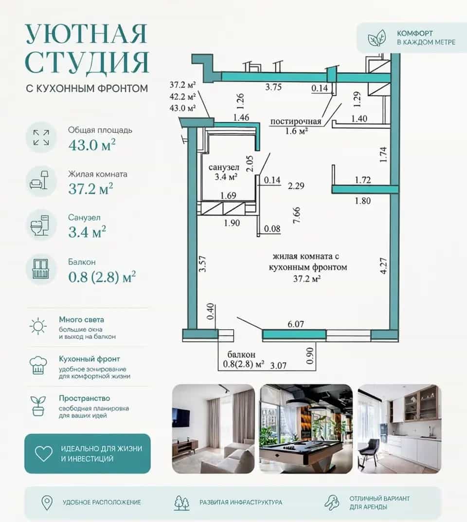 Беларусь, Минск, улица Виталия Цвирко, 74, фото 25