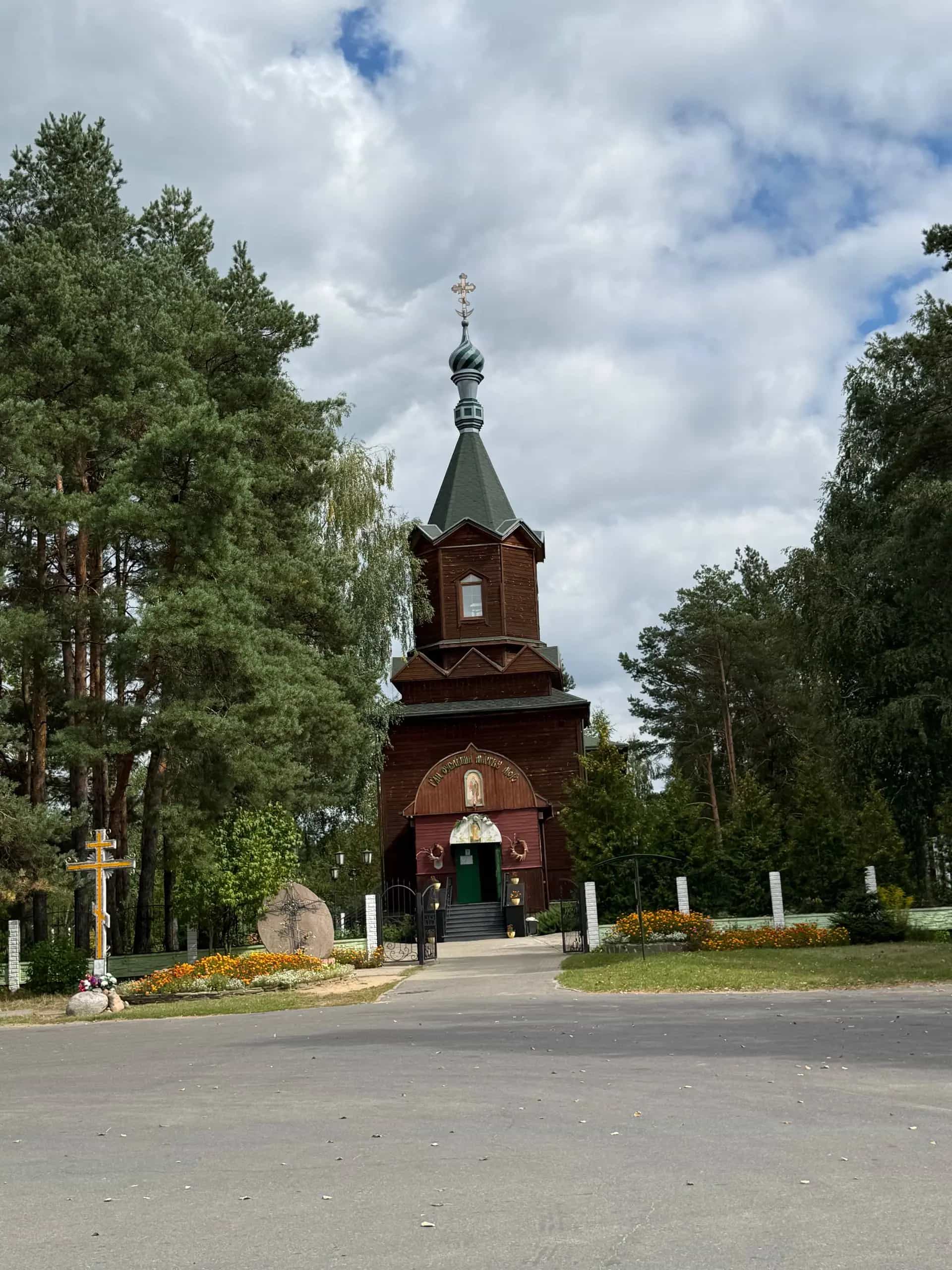 Беларусь, Могилёвская область, Бобруйск, улица Сикорского, 32, фото 13
