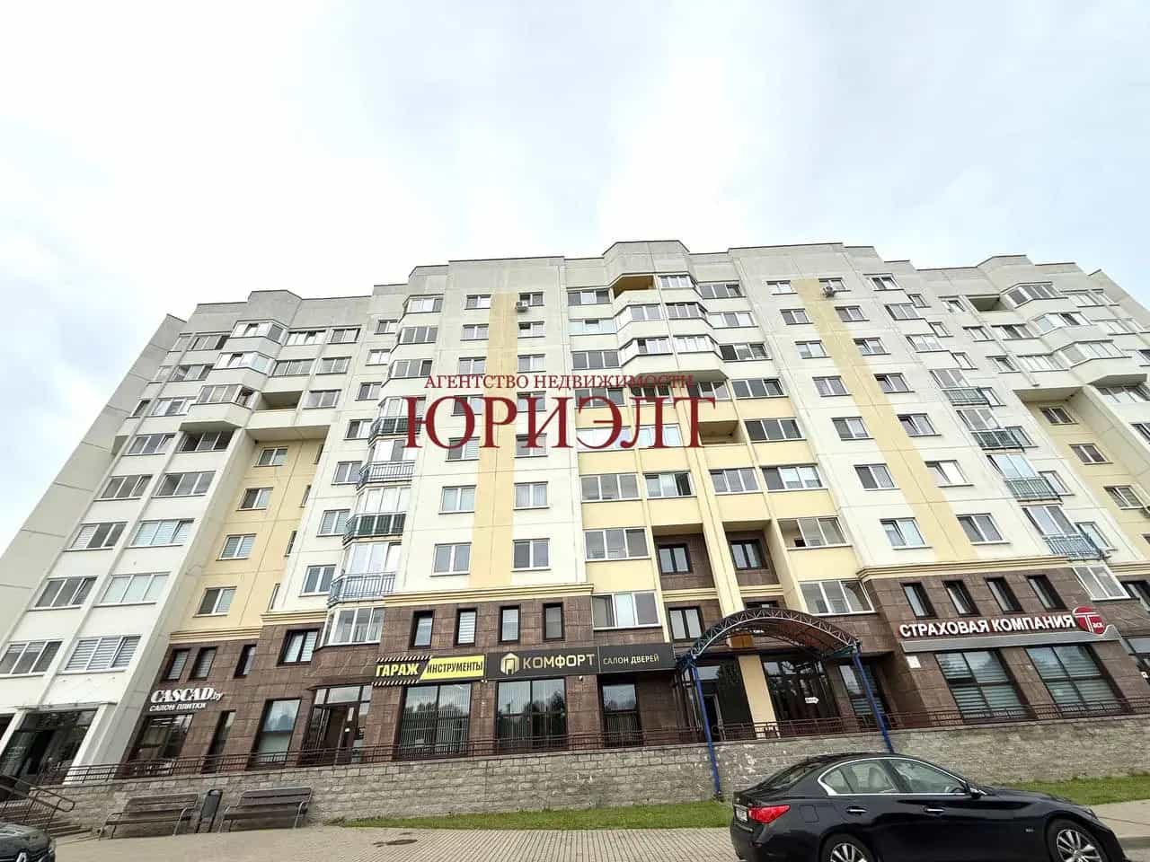 Беларусь, Гродно, улица Славинского, 11