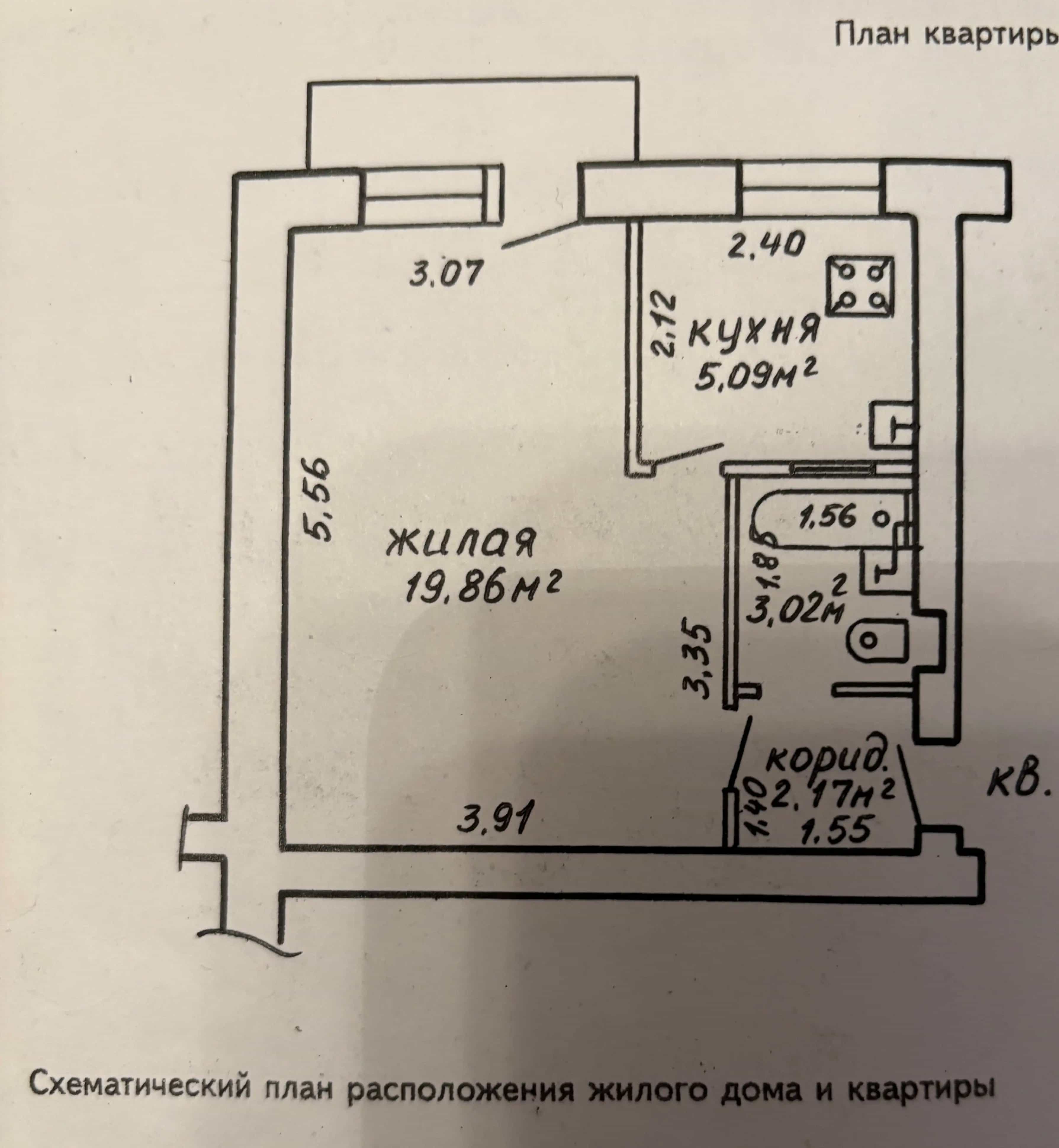 Беларусь, Гомель, улица Катунина, 20, фото 20