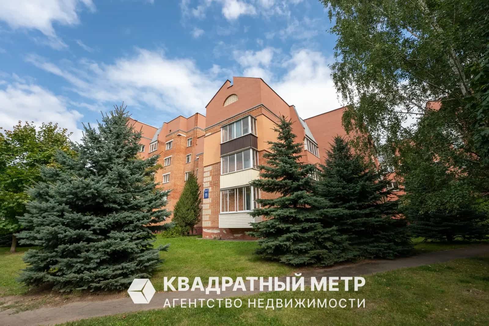 Беларусь, Минск, улица Лобанка, 99