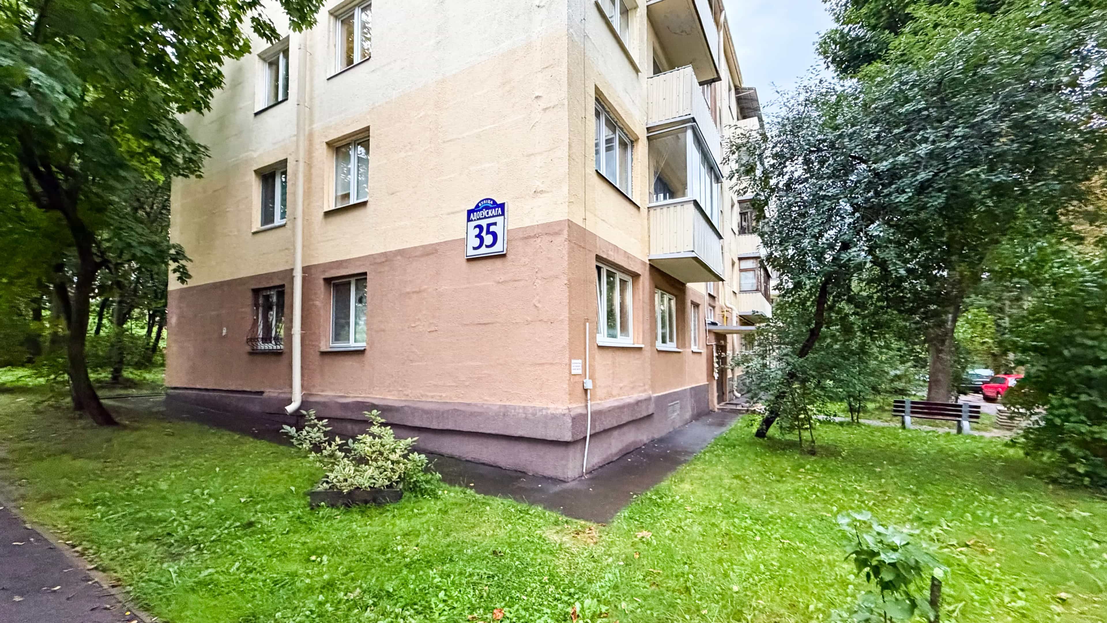 Беларусь, Минск, улица Одоевского, 35, фото 33
