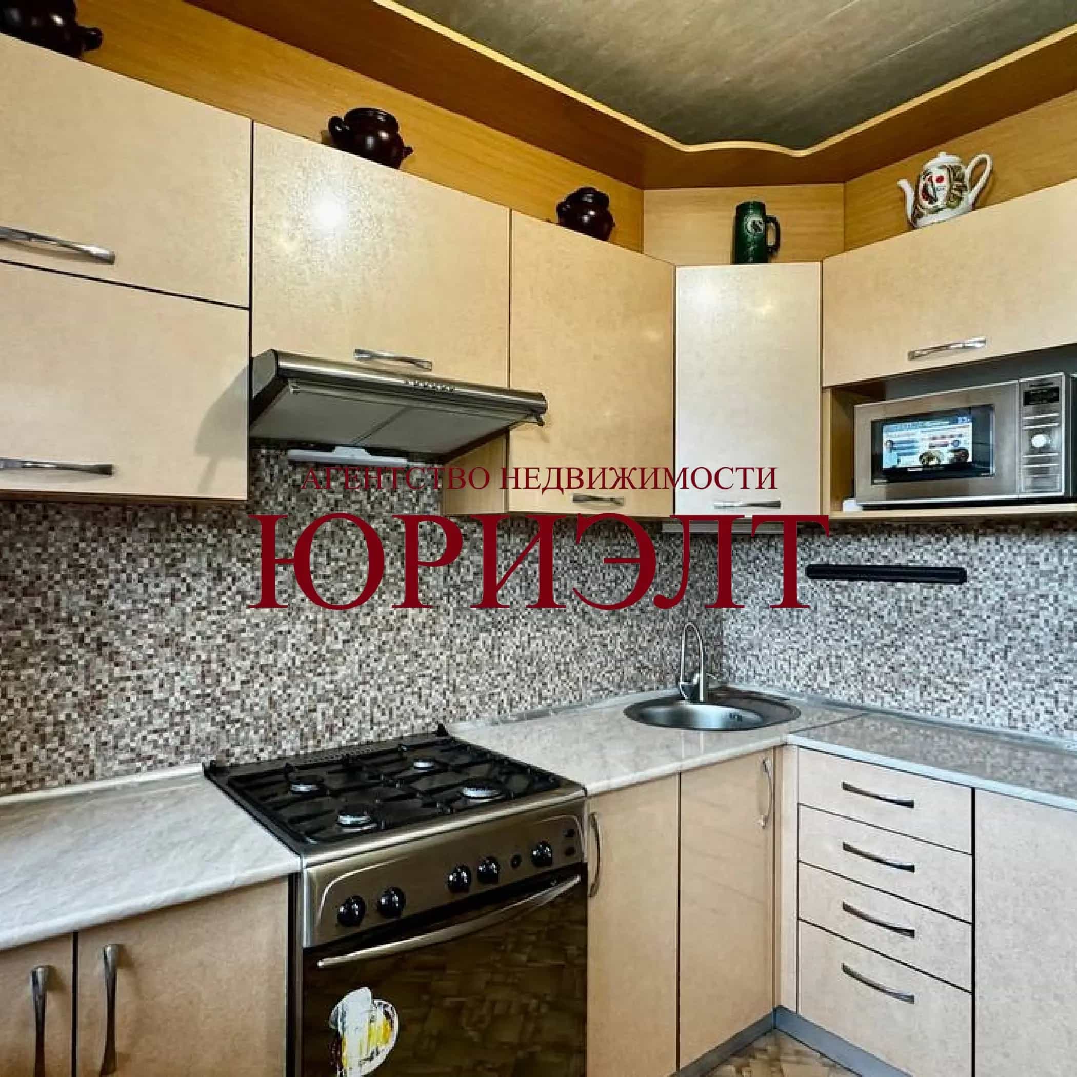 Беларусь, Минская область, Борисов, Мелиоративная улица, 9