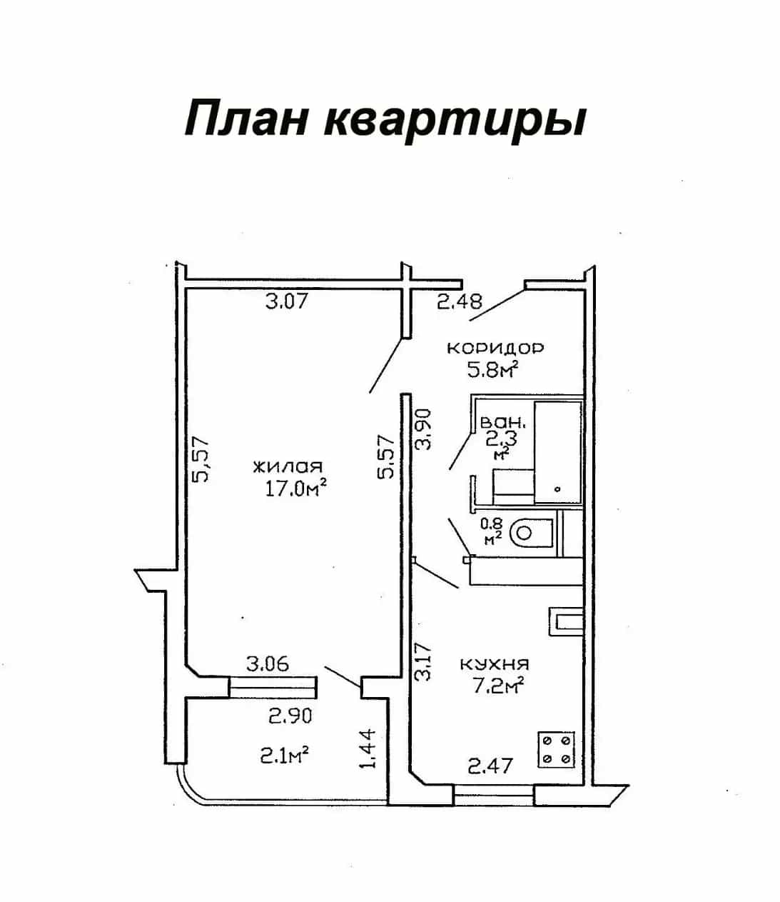 Беларусь, Минск, улица Космонавтов, 48, фото 10
