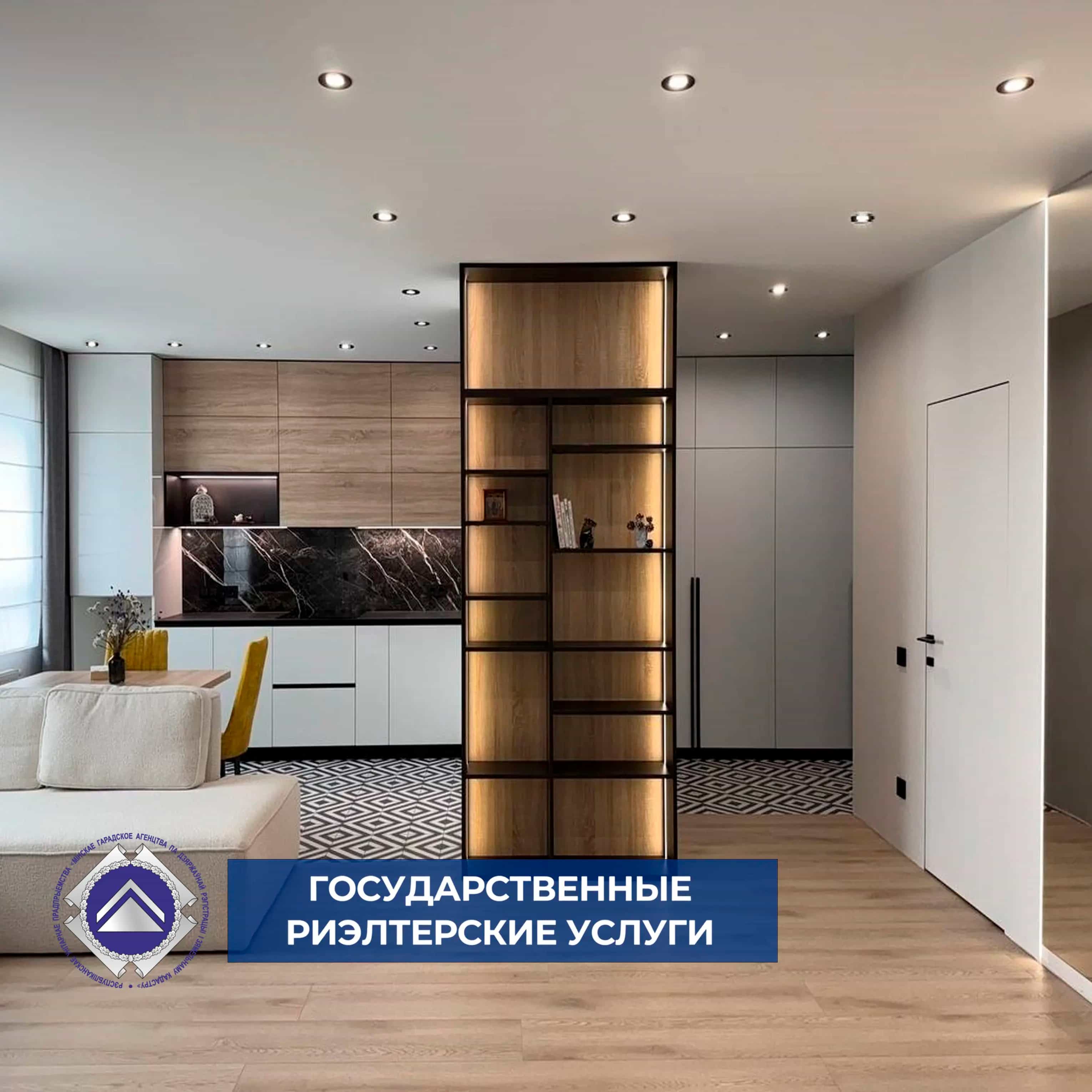 Беларусь, Минск, Нововиленская улица, 29