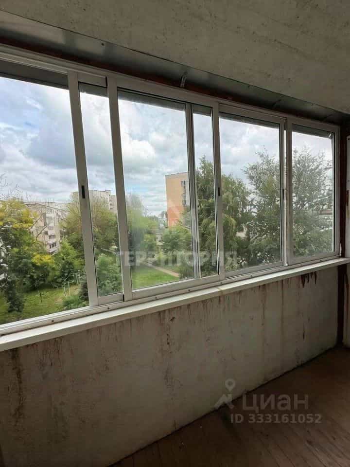 Россия, Кострома, Южная улица, 6А, фото 6