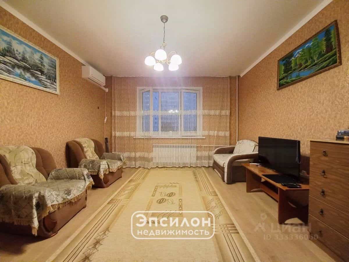 Россия, Курск, проспект Вячеслава Клыкова, 16, фото 2