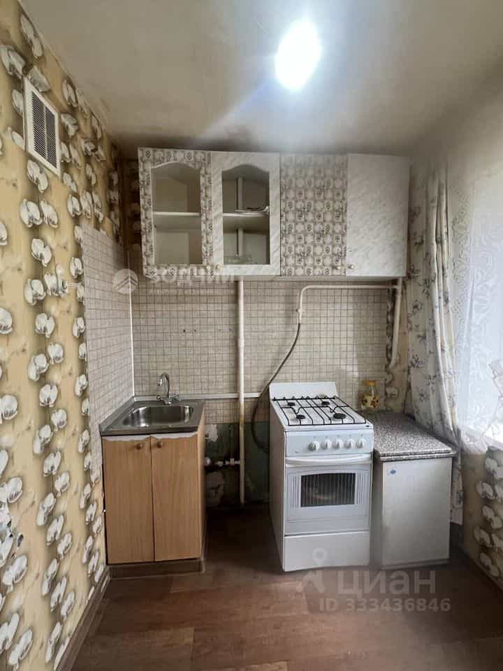 Россия, Чувашская Республика — Чувашия, Новочебоксарск, Солнечная улица, 8, фото 5
