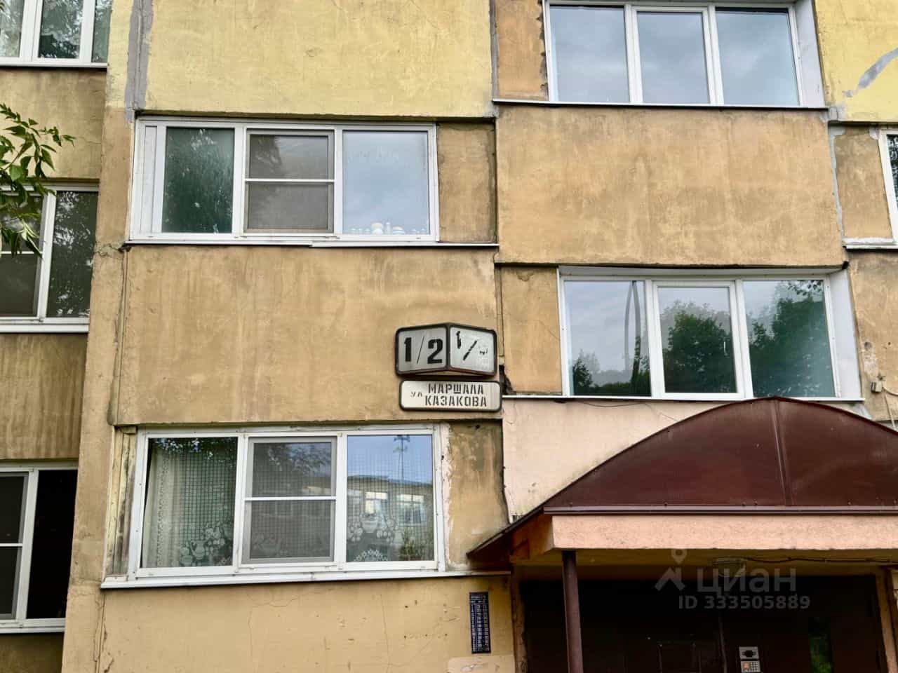 Россия, Санкт-Петербург, улица Маршала Казакова, 1к2В, фото 25