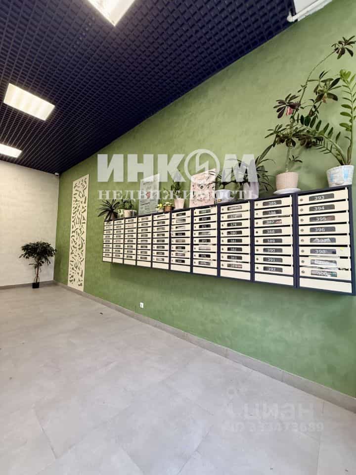 Россия, Московская область, Ленинский городской округ, посёлок городского типа Мисайлово, микрорайон Пригород Лесное, Пригородное шоссе, 5, фото 2