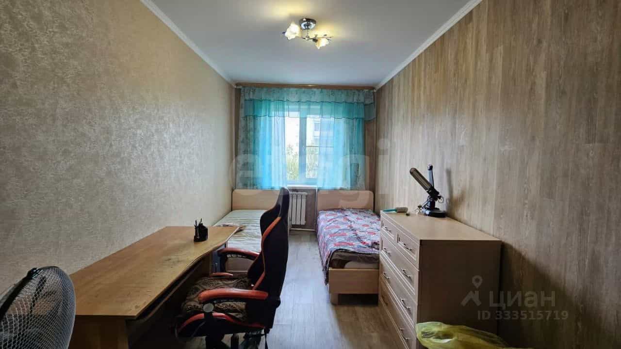 Россия, Кемерово, бульвар Строителей, 7